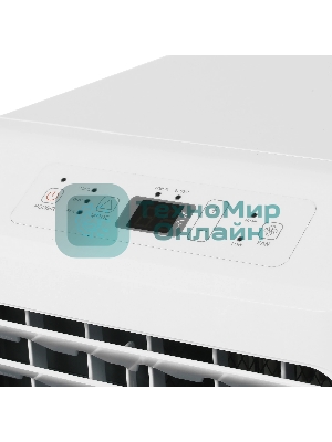 Кондиционер мобильный Hisense AP-07CR4GKVS00 7000 BTU, 14 м², 51 дБ, охлаждение, осушение, белый