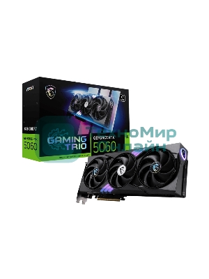 Видеокарта MSI RTX 5060 8G GAMING TRIO, NVIDIA GeForce RTX 5060, 8 ГБ GDDR7, 128 бит, PCI-e 5.0, 1xHDMI, 3xDP