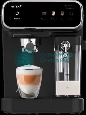 Кофеварка рожковая Vitek VT-CME1501 1350Вт черный
