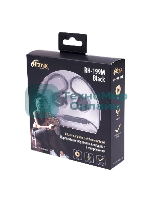 Проводные наушники Ritmix RH-199M черный, накладные, Jack 3.5 мм, регулировка громкости