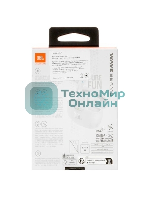 Наушники TWS JBL Wave Beam 2 белый, внутриканальные, Bluetooth