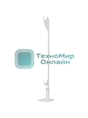 Напольный кронштейн Pianoforte 500, белый