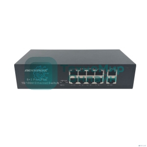 Коммутатор неуправляемый NEOMAX NMS-110PoE-100-S, 10 портов 100 Mbps, 8xPoE, металл