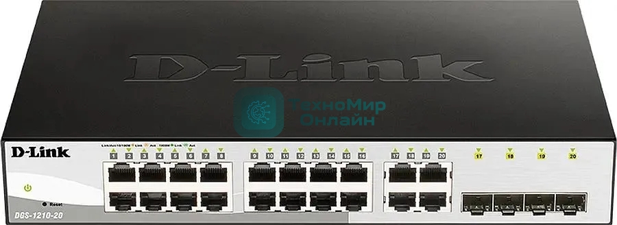 Коммутатор управляемый L2 D-Link DGS-1210-26/FL2A с 24 портами 10/100/1000Base-T и 2 портами 1000Base-X SFP