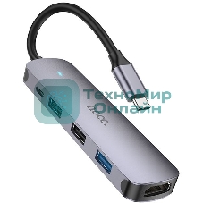 Разветвитель USB-C Hoco HB27 4порт. серый