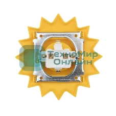 Розетка одноместная Kranz HAPPY Солнце скрытой установки с заземлением и защитными шторками, желтая