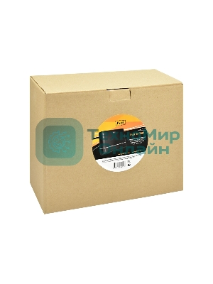 Диспенсер бумажных полотенец Puff 5135Bl, черный, с замком, ABS-пластик