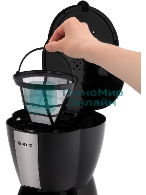 Кофеварка капельная Vitek VT-1503 черный, исп. кофе - молотый, 1.2 л, 900 Вт.