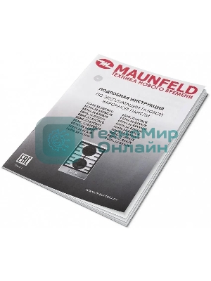Газовая варочная панель Maunfeld EGHE.32.63CB/G