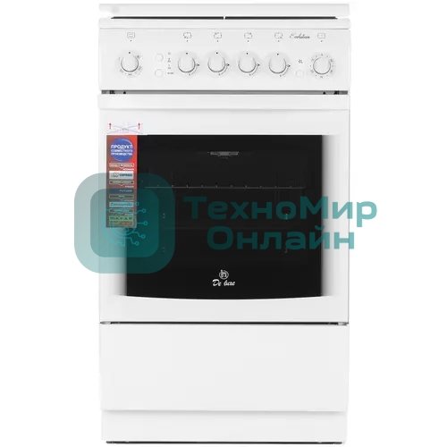 Плита газовая De Luxe 5040.31г(кр) ЧР белый, конфорок 4 шт, духовка 46 л, 50 см x 85 см x 50 см