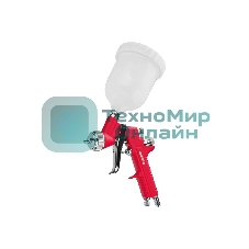 Краскораспылитель Matrix HP пневмат. с верхним бачком V= 0,6 л, сопло диаметром 1.7 мм
