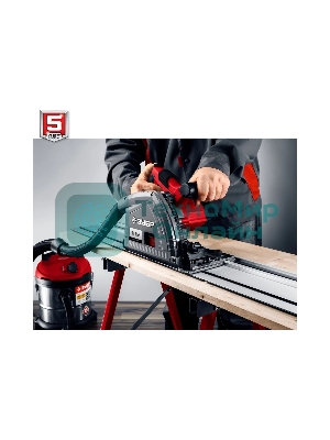 Пила погружная Зубр с шиной, 90-55 мм, диск 165 мм, 1200 Вт, ПП-55Н