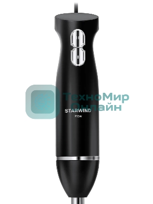 Блендер погружной Starwind SBP2200 850 Вт, черный/серебристый