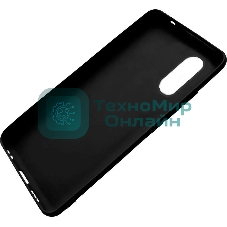 Чехол (клип-кейс) Gresso для ZTE Blade A31 Plus Meridian синий (GR17AAAE9029)