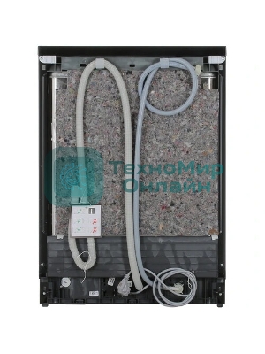 Посудомоечная машина Beko BDFN25521B, чёрный, 59.8 см, 15 компл., сушка конденсационная, 44 дБ, класс A