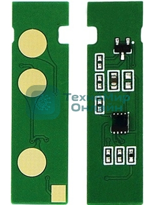 Чип тонер-картриджа Cactus CS-CHIP-X-106R04348 (106R04348) 3000 стр