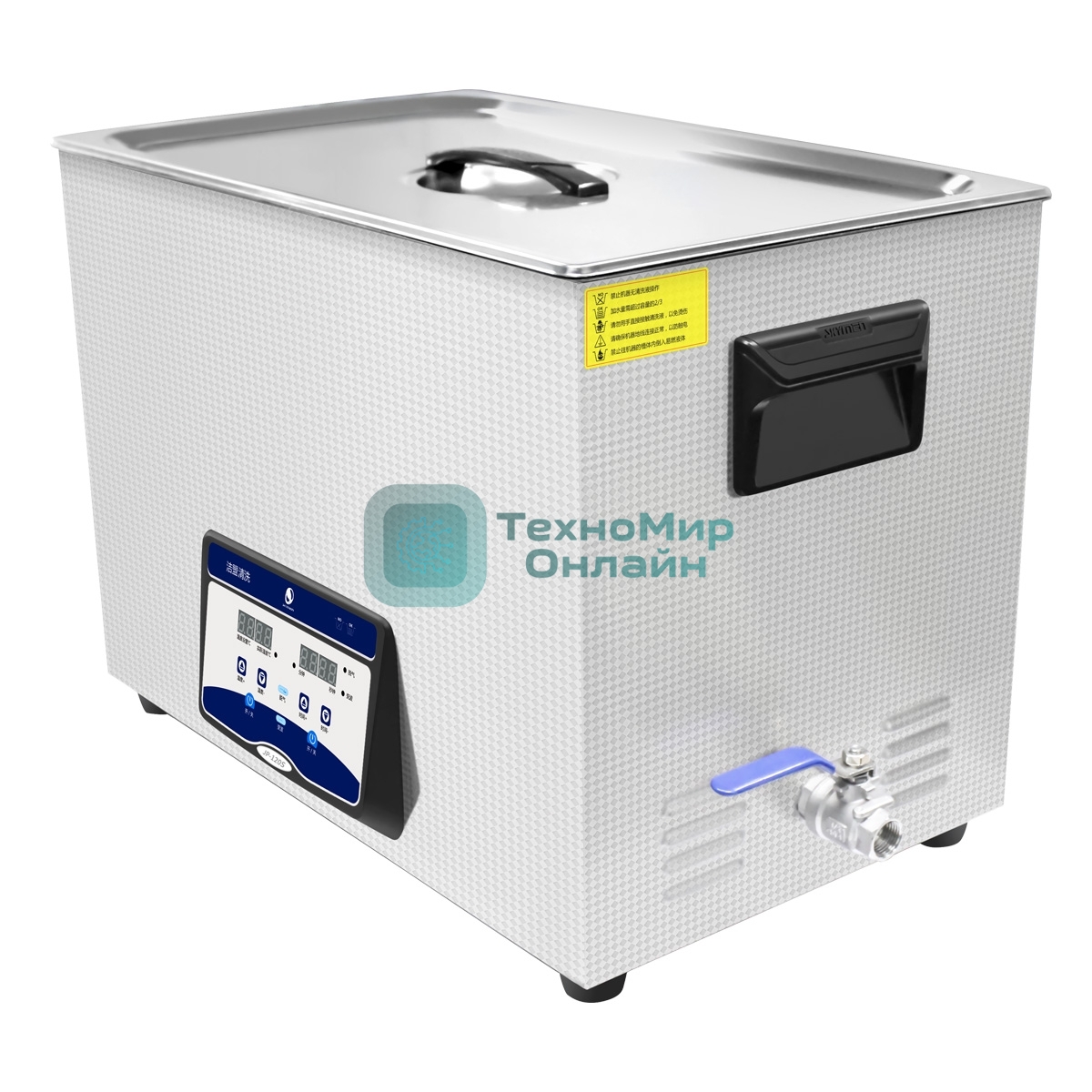 Ультразвуковая ванна Skymen JP-120S 38 л, 720/360 Вт