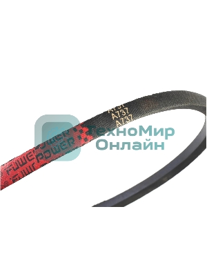 Ремень PATRIOT S13x737 для виброплиты SVR 120 Honda