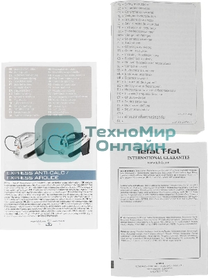 Парогенератор Tefal SV8002E0, голубой/белый