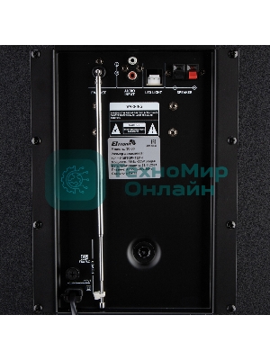 Колонка Eltronic (30-68) CRAZY BOX 4000 - 12