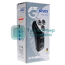 Электробритва Бердск 9М черный/стальной