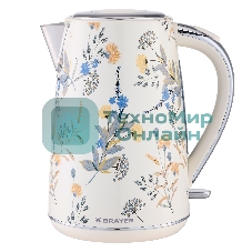 Чайник BRAYER BR1083YE