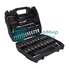 Набор торцевых ключей 46 шт Deli DL1046 1/4