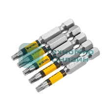 Набор бит Denzel T20x2