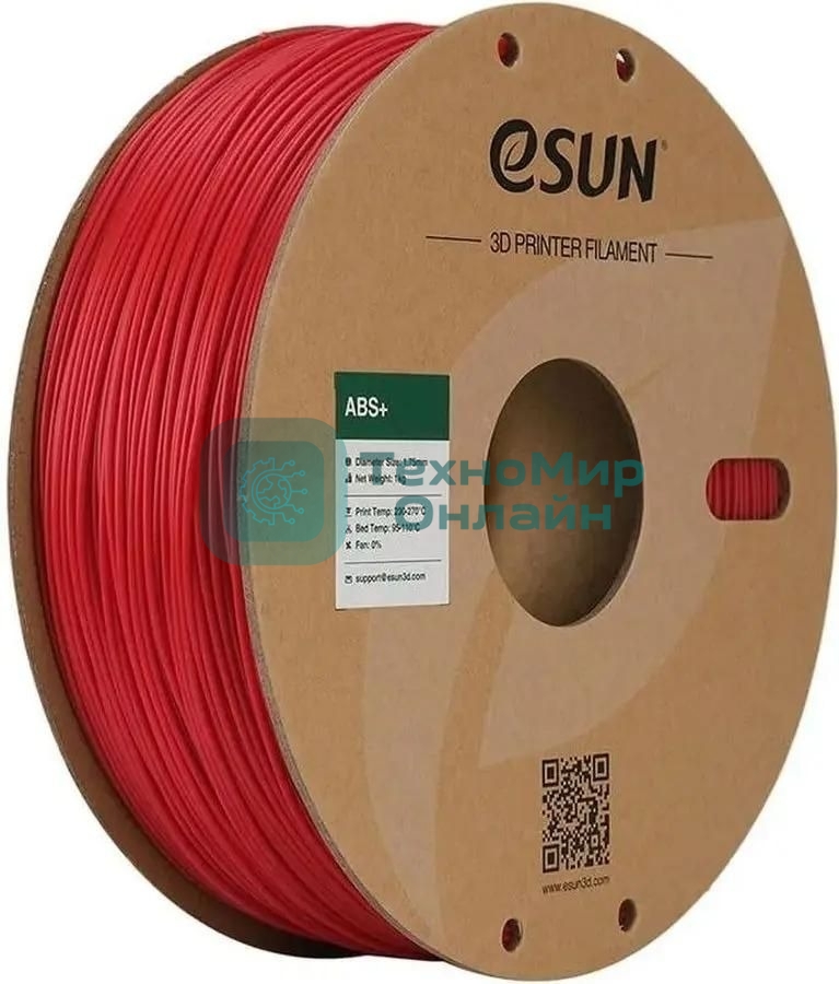 Пластик для принтера 3D Esun ABS+175R1 ABS d1.75мм 1кг 1цв. красный