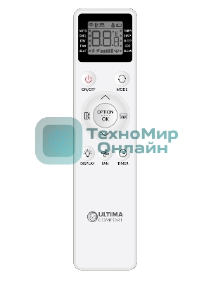 Наружный блок сплит-системы ULTIMA COMFORT ECS-I24PN-OUT