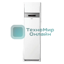 Сплит-система колонного типа Ballu BFS-48HN1 комплект