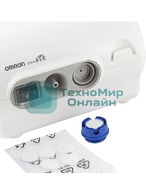 Ингалятор компрессорный OMRON NE-C28 Plus (NE-C28P-RU)