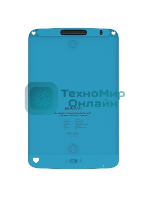 LCD планшет для заметок и рисования Maxvi MGT-01