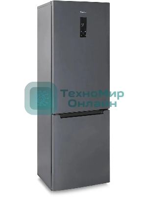 Холодильник Бирюса Б-W960NF графит двухкамерный 240/100л морозилка снизу, No Frost