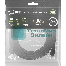 Кабель аудио-видео Cactus CS-DP-DP-1.4-10 DisplayPort (m)/DisplayPort (m) 10м. позолоч.конт. черный