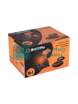 Станок для заточки цепей Вихрь СЗЦ-90A