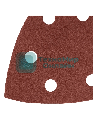 Треугольник абразивный Denzel на ворc. подложке под 