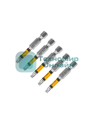 Набор бит Denzel T20x2