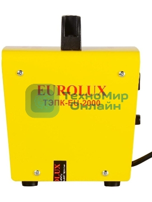 Тепловая электрическая пушка ТЭПК-EU-2000 (керам.нагревательный элемент