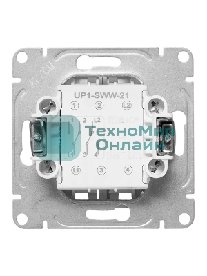 Механизм выключателя EKF UP1-SWW-21 двухклавишный, проходной, белый Эпика