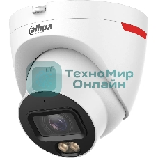Камера видеонаблюдения IP Dahua DH-IPC-HDW2249TP-S-LED-0280B-PRO 2.8-2.8мм цв. (DH-IPC-HDW2249TP-S-LED-PRO)