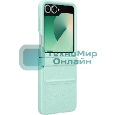 Чехол (клип-кейс) Samsung для Samsung Galaxy Z Flip6 Kindsuit Case Flip 6 (F741) мятный (EF-VF741PMEGRU)