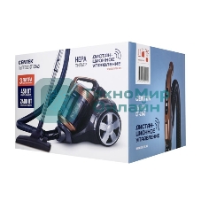 Пылесос Centek CT-2543 серый/бронзовый, 450/2400 Вт, уборка сухая, пылесборник контейнер 3 л