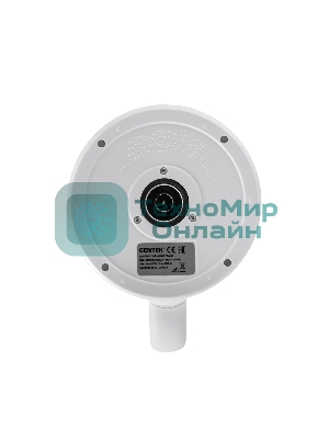 Чайник электрический CENTEK CT-0052 белый