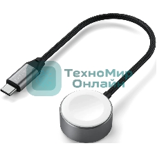 Кабель зарядный Satechi USB-C Magnetic Fast-Charging Cable для Apple Watch, серый космос