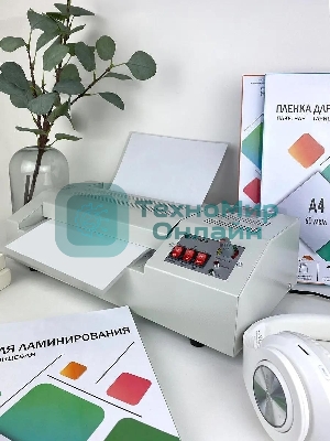Ламинатор Гелеос ЛМ A4 Про, 4 вала, А4, 250мкм, 620 мм/мин
