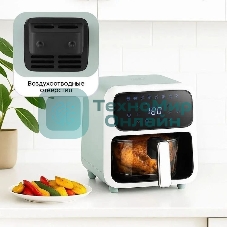 Аэрогриль Kitfort КТ-8147 светло-зеленый, 1800 Вт, 4 л, сенсор, 8 программ