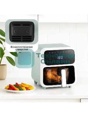 Аэрогриль Kitfort КТ-8147 светло-зеленый, 1800 Вт, 4 л, сенсор, 8 программ