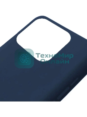 Чехол (клип-кейс) Gresso Meridian, для Apple iPhone 13 Pro, темно-синий gr17mrn1134