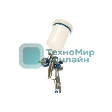 Краскопульт пневматический FUBAG G600/1.3 LVMP 110143 maestro 248л/м 3бар верхний бачок 0.6л 1.3мм